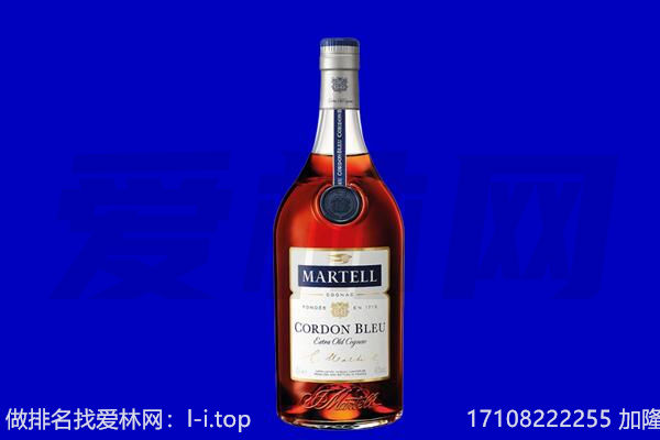 洛阳孟津县马爹利回收.jpg