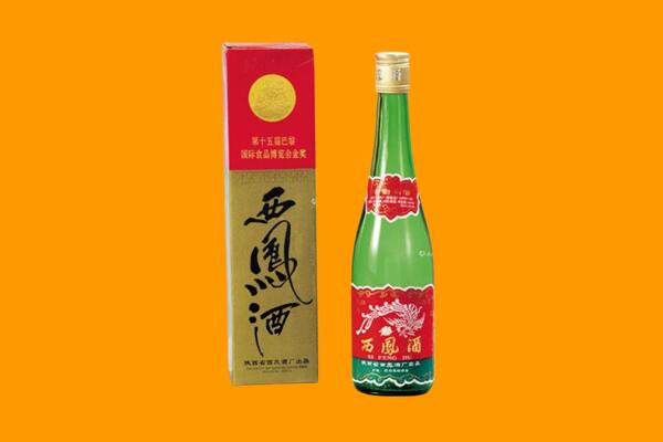 洛阳孟津县西凤酒回收.jpg