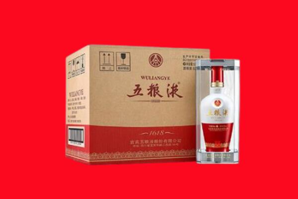 洛阳孟津县回收五粮液