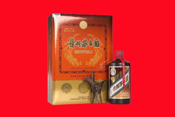 洛阳孟津县回收30年茅台酒.jpg