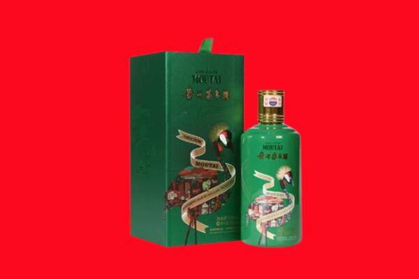 洛阳孟津县回收出口茅台酒.jpg