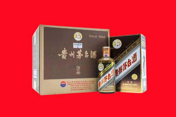 洛阳孟津县回收50年茅台酒.jpg
