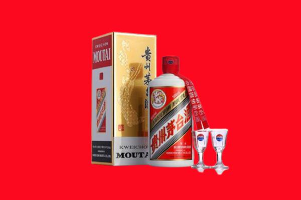 洛阳孟津县回收茅台酒.jpg